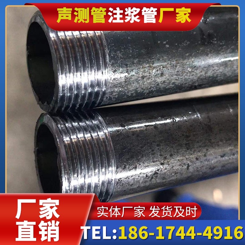 文圣打桩声测管的定制化服务与异形桩基适配