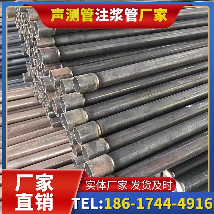 文圣桩基施工声测管的废旧管材回收与再利用