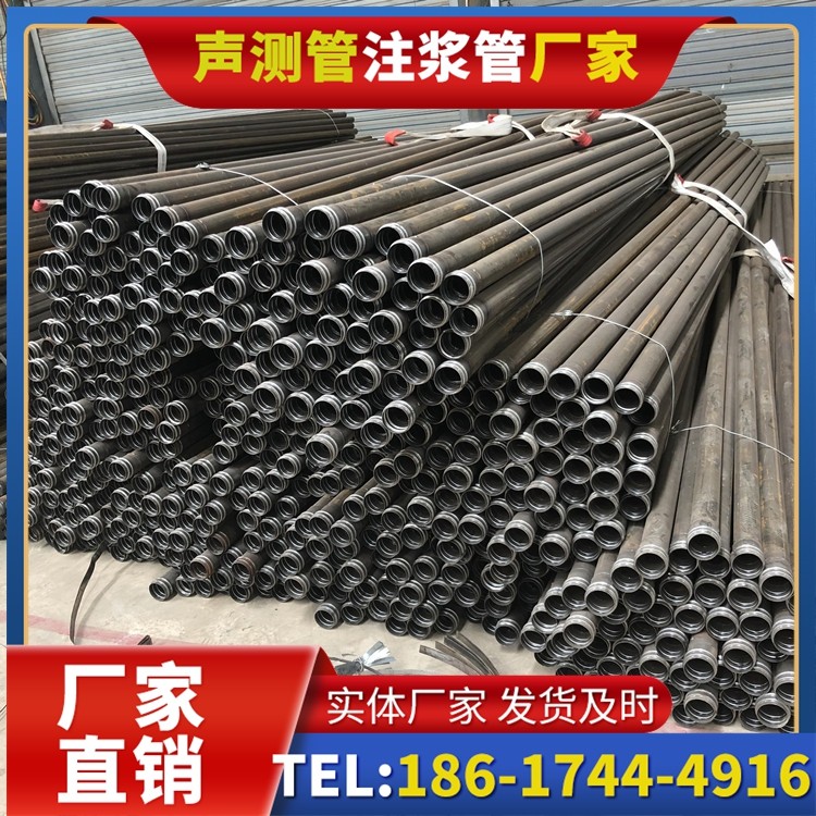 文圣解析声测管价格的核心构成要素
