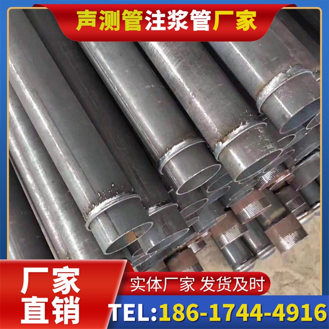 文圣桩基声测管施工中的测量控制技术