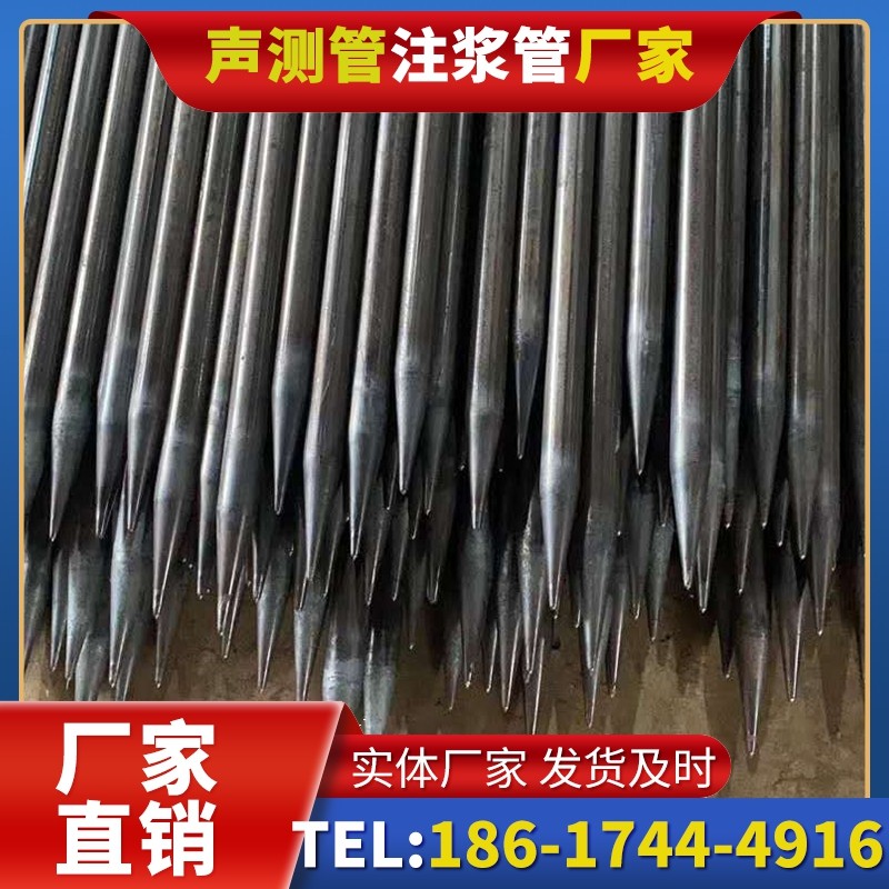 文圣桥梁桩基声测管的荷载适应性设计​