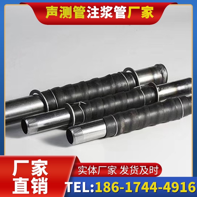 文圣打桩声测管的检测数据解读与应用