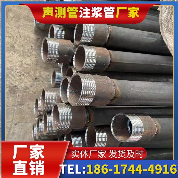 文圣采购批量对声测管价格的影响及议价策略
