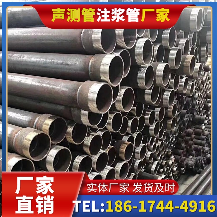 文圣桩基声测管在高层建筑施工中的质量把控重点