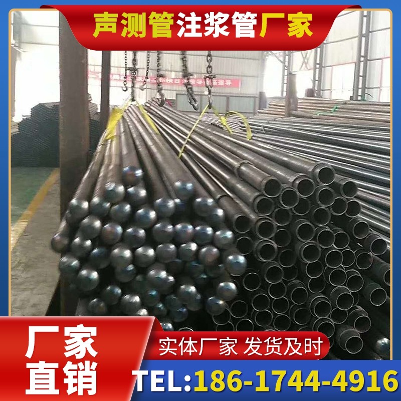 文圣螺旋式声测管的结构特性与核心优势