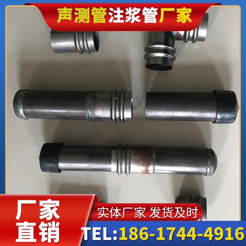 文圣软土地质57钳压式声测管的抗沉降安装技巧