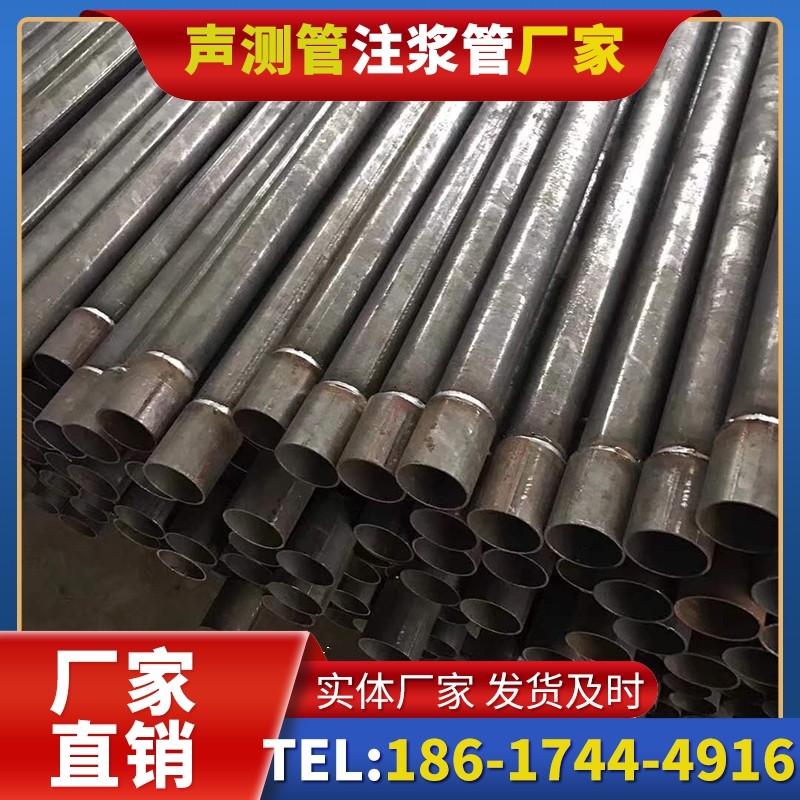 文圣套筒式声测管的用户常见疑问与解答