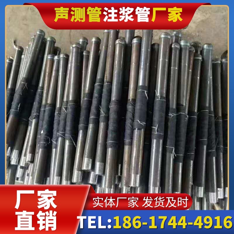 文圣桩基声测管安装后的质量验收标准
