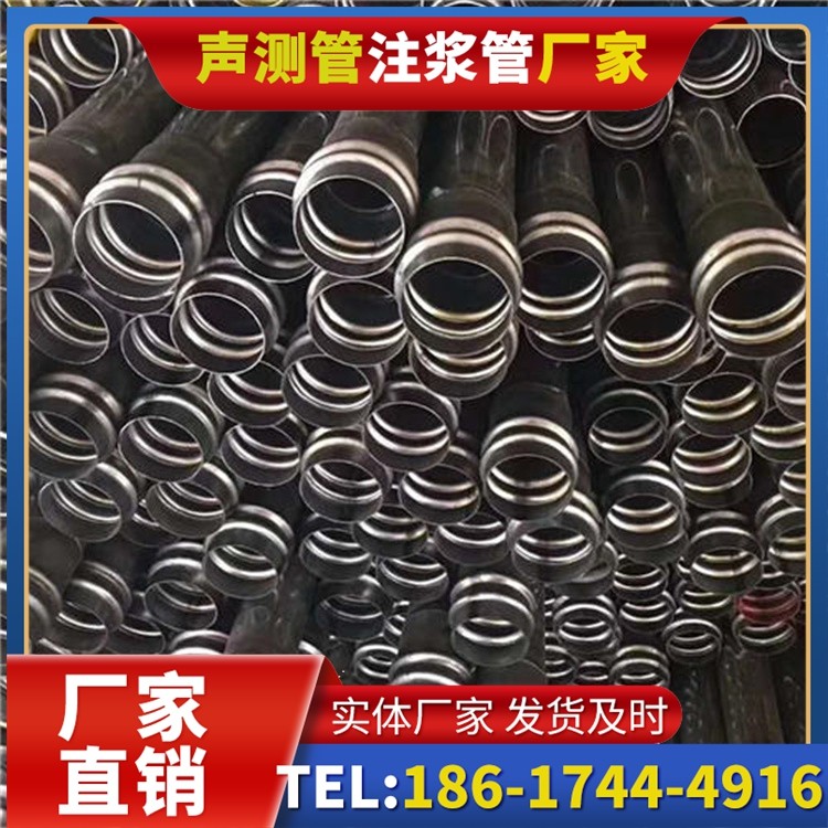 文圣声测管制造厂家的生产工艺差异及影响