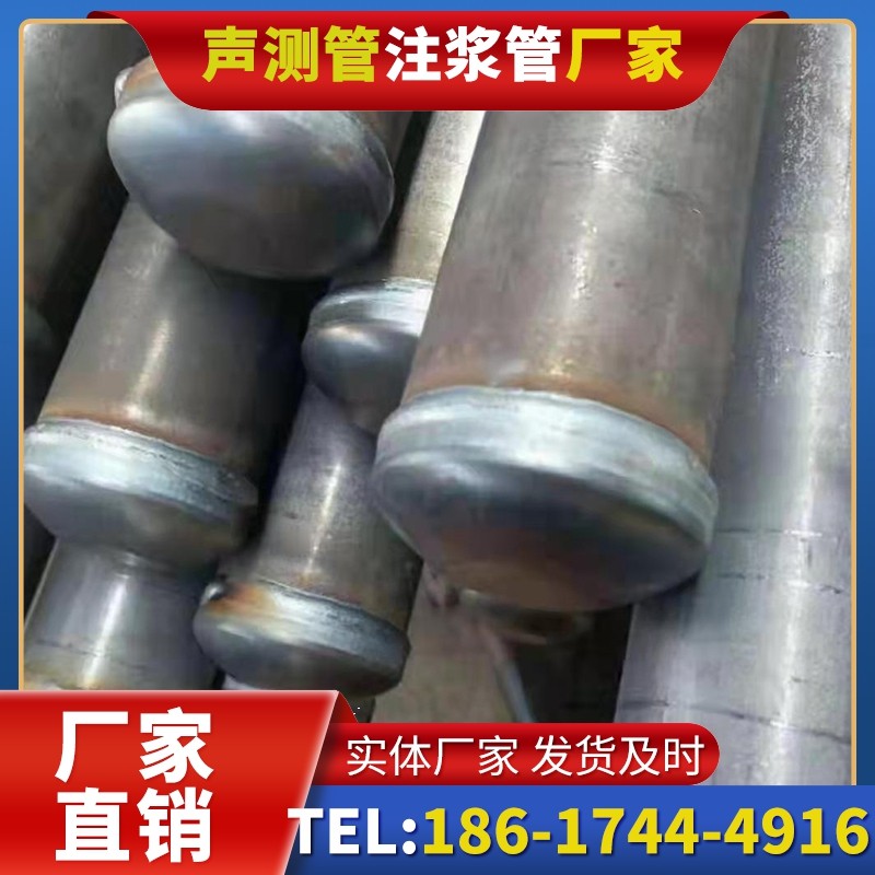 文圣50mm声测管住宅工程安装的空间优化技巧