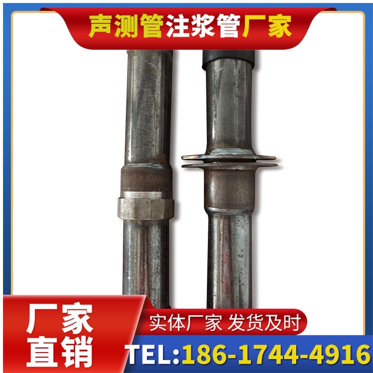 文圣桩基施工声测管与混凝土浇筑的协同控制要点