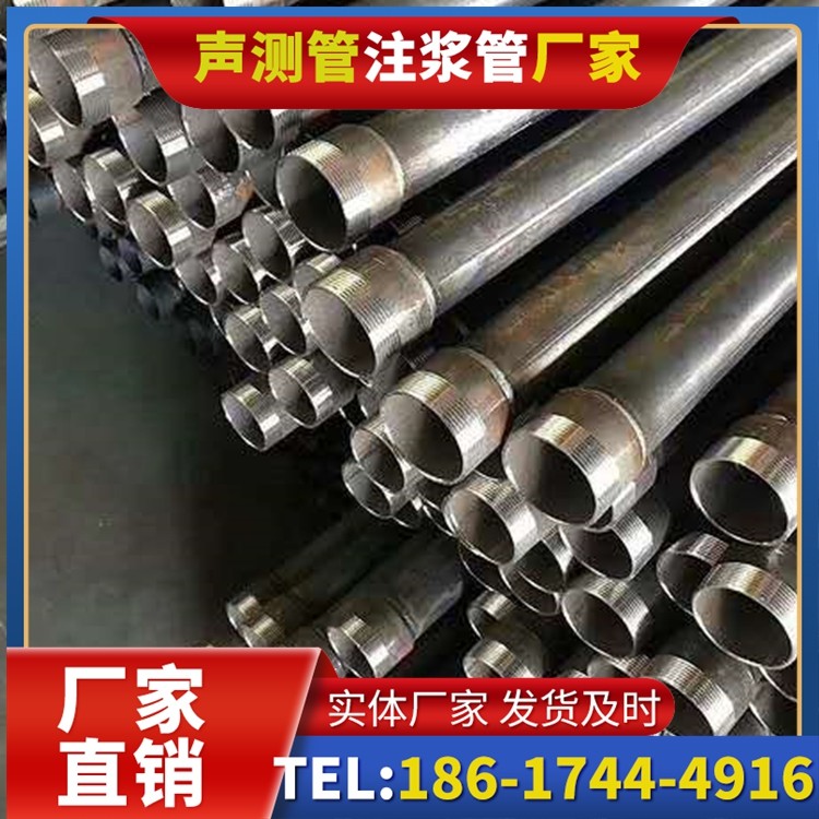 文圣桩基施工声测管在地震区的应用要求
