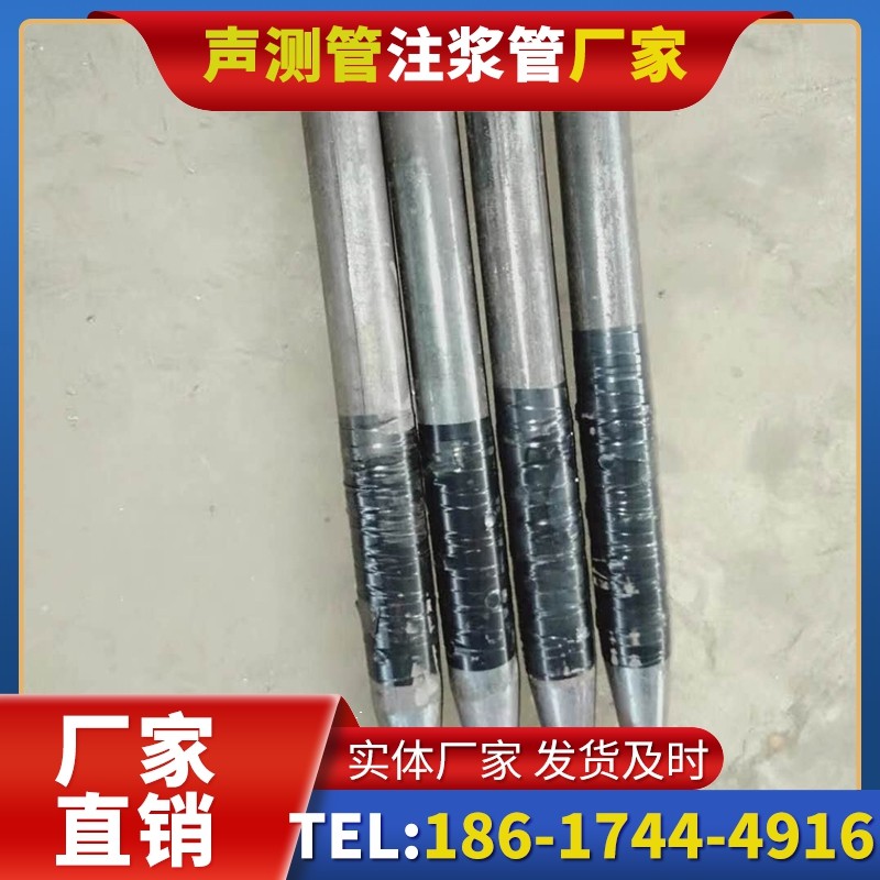 文圣桩基声测管的使用寿命影响因素与延长方法